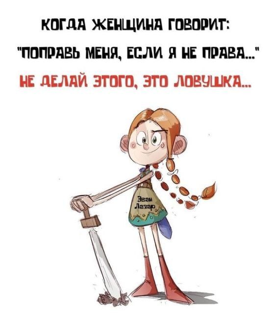 КШдП ЖПЩШШ ПВШИГ ШШПВЬ ЕСЛИ Я НЕ МВА Е ЛМПЙ ЗТШЦ ЭТП ЛШЦШЯ