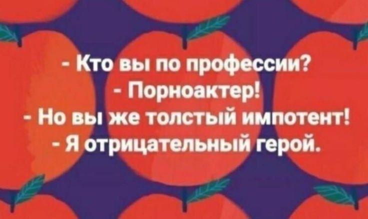 Ктовыпопрофсссии Пориоокпр Нижстмстыйиит ятпрой