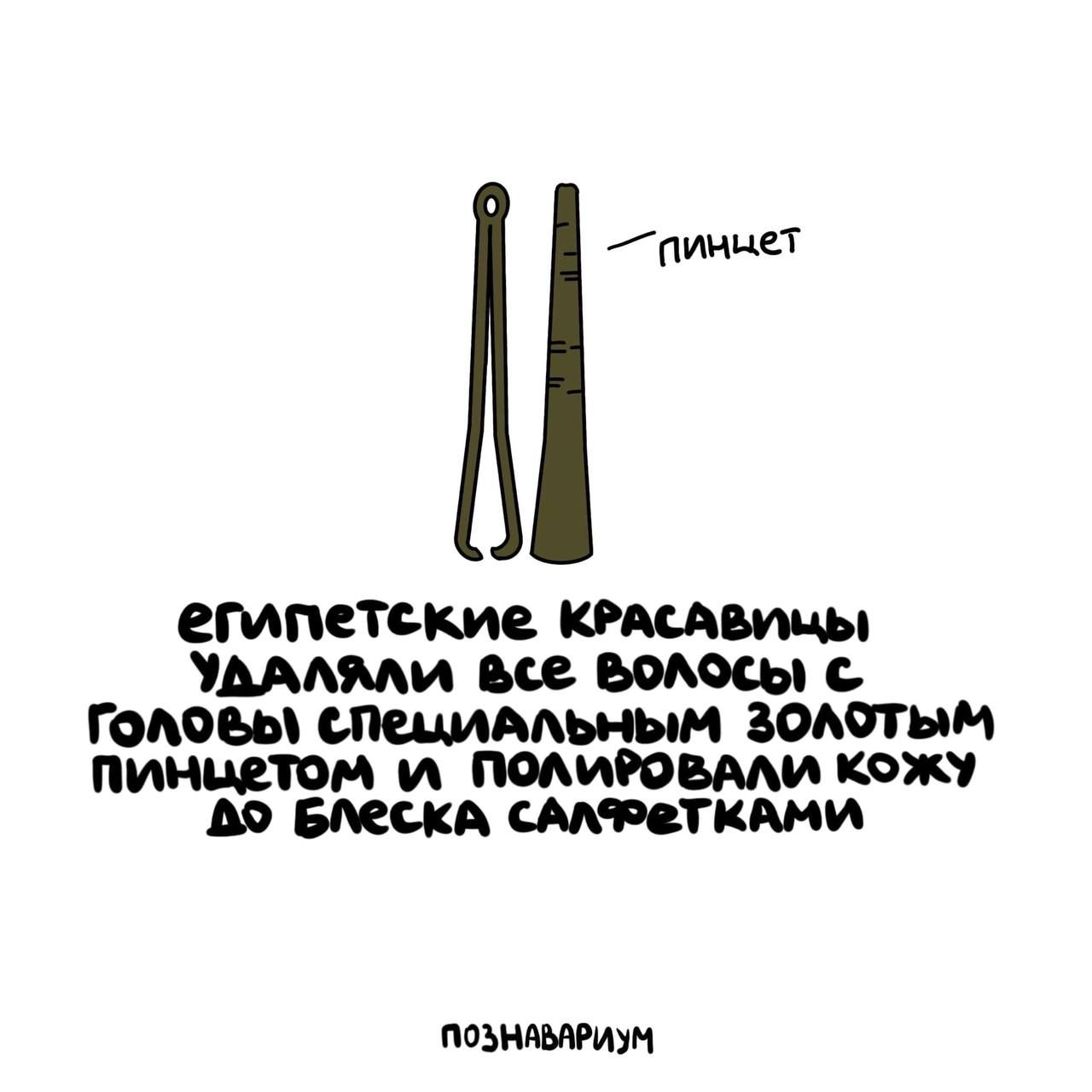 пиицет емпетше ММФ МАМИ ГОАОБЫ ШшААЬНЫН ЗОЮГЫМ ПИИЦТОМ И МАИРОБАМ К шыш ТКМИ поднятии