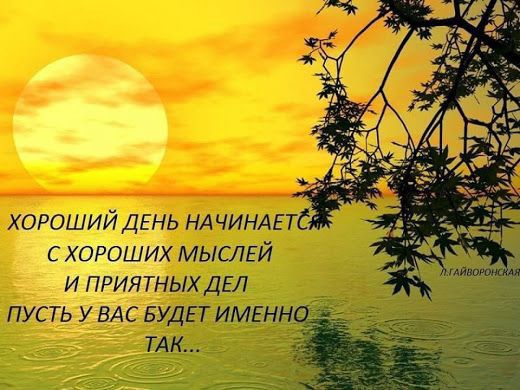 ДЕН и И МШГЧТЁЙ т шалаш