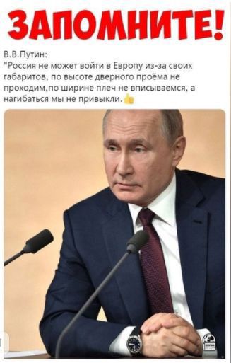 ЗЕПМ _ гже и в щ из ртуз п шлга гвен Ьгпг втшыещ п ч мзцне гтс или оч _ 1 на