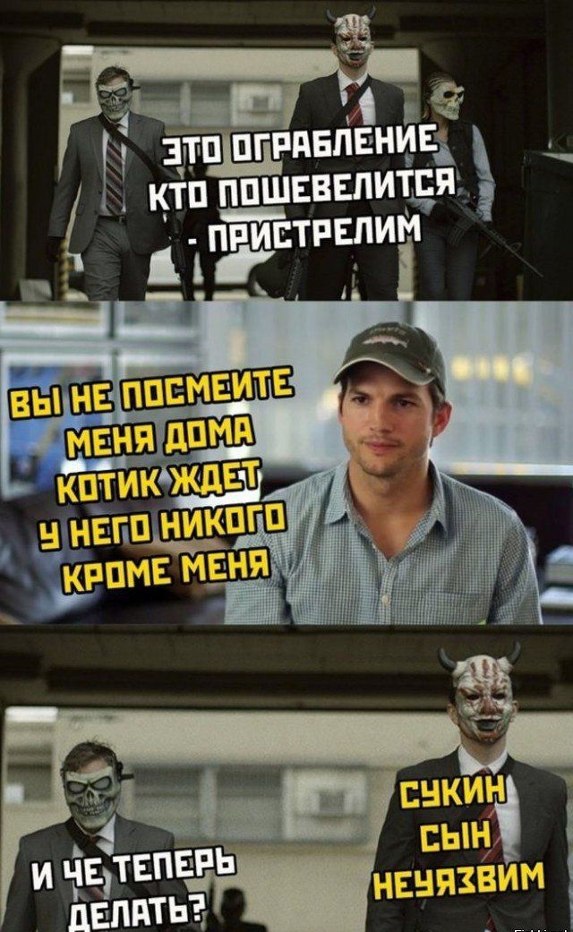 іё Г зтп травление пдщшвшщжё тиивтгшим мг