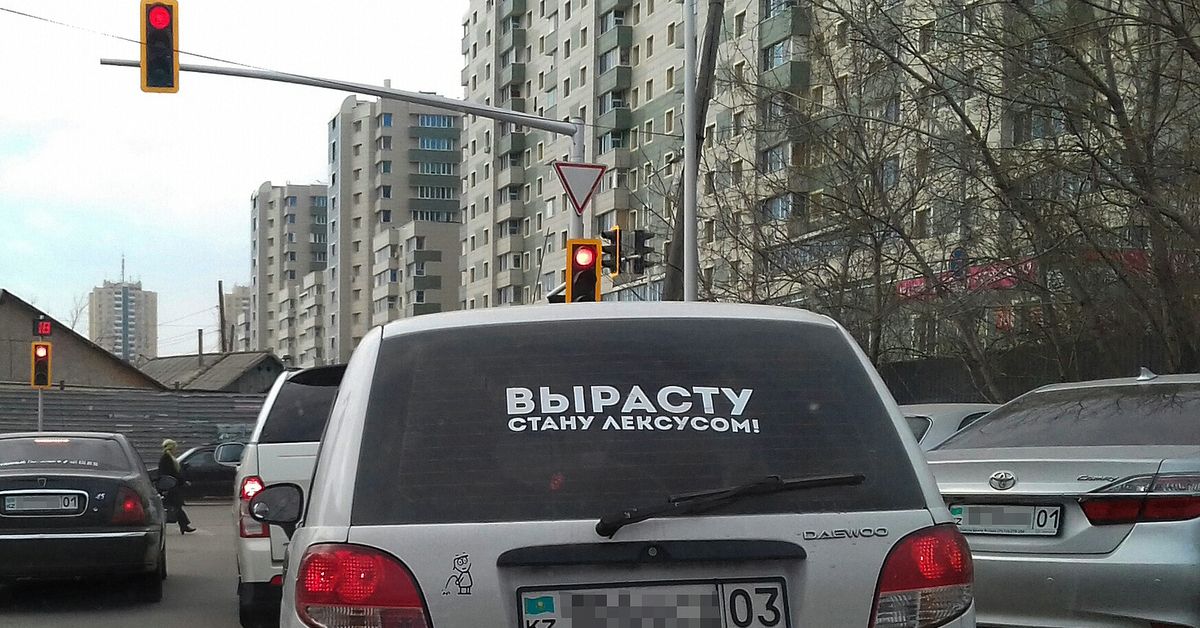 ы й Ы ё