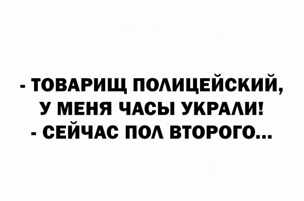 О_ЫХОдИТБ ЗАМУЖ ИАдО В МОЛОдООТИ ПОПАдЕТОЯ ХОРОШИЙ МУЖ БУДЕТЕ СЧАСТЛИВЫ ЕСЛИ ИЕТ _ОТАИЕТЕ ПОИХОЛОГОМ
