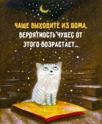 __ь_ иш и ш июятипсттщ от этргв тащит Шарп о