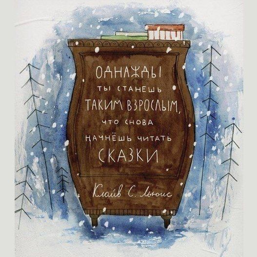 _ Мишны Ты пднедь ТМЦ вц пины чнтпь КАЗЪШ И
