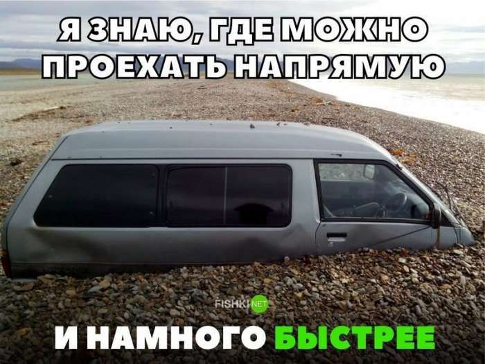 Ш ЗНАЮПЕШЕ проехдть хэш И НАМНОГ