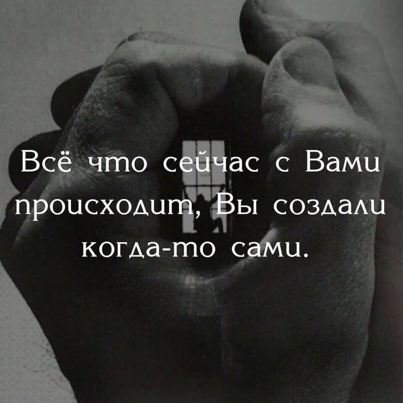 во нн оисходштгёы создаф когда то 93 іі