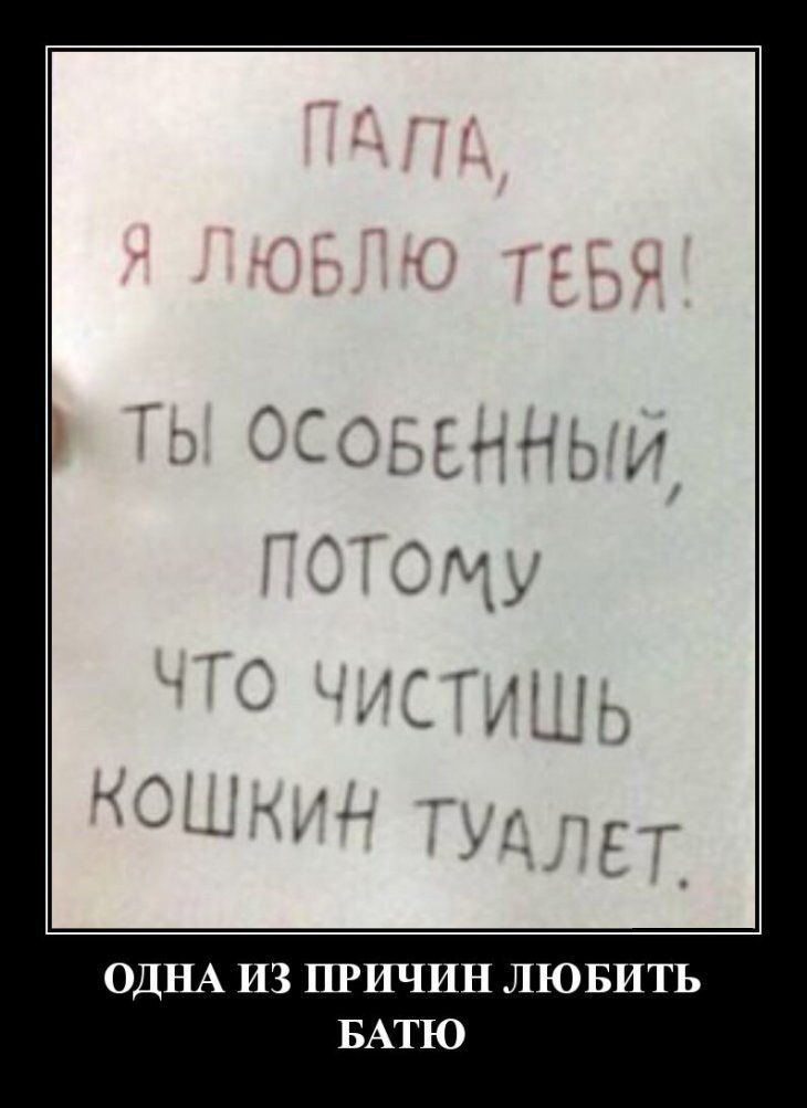 СОБЕН ы О П ЛТ ла у 8 ЗОО Е о1О