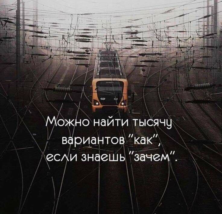 МОЖНО найти тысячч вариантов как если знаешь зачем