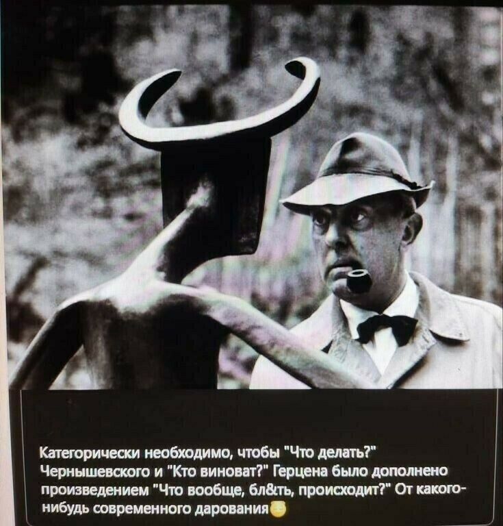 и тишп гшшшпп пмж ттщттиттт имт