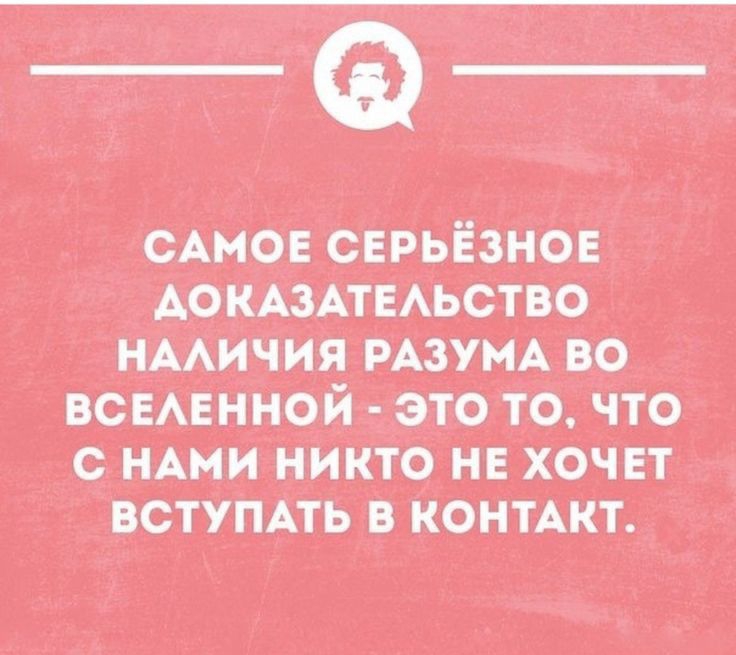 п 4 тп ежи твц ішпшъ