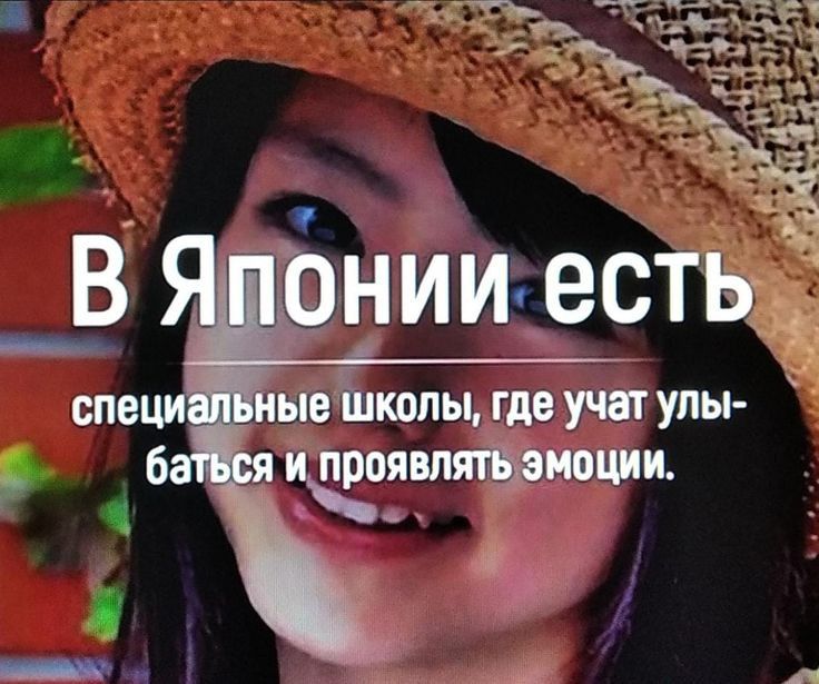 ыеёпкопы где учат упы Ёпроявпипшц