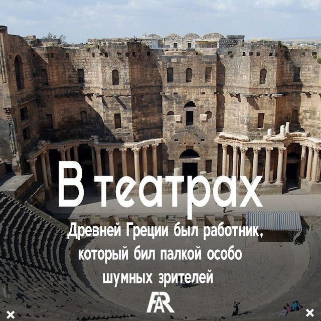 шумных артелей