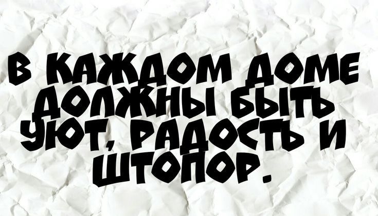 ОЬМ МЕ ВЁТРЗёщИ