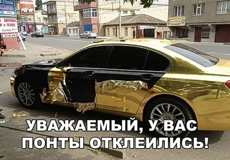 _ за т _ дд _ вдждвмый ивдс адепты ігкпивилсы