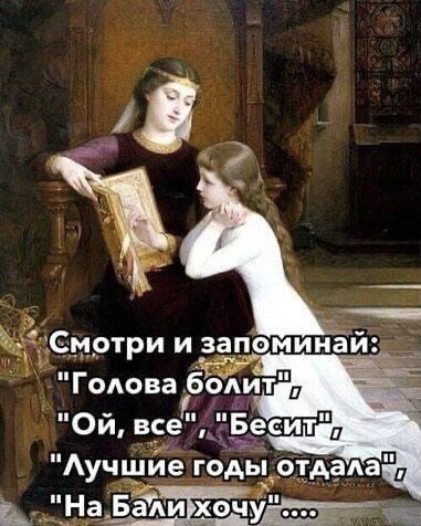Аучшие годы отдада а БаиЕхоЬЁБи Й