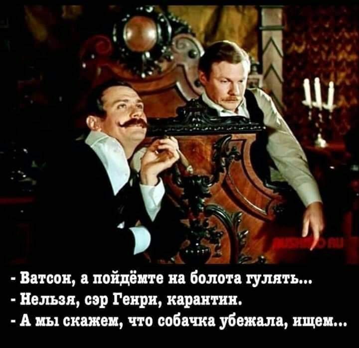 пиво патио боли п гулять Паши мр Гавр приш А ны пищ что соб ш убавил ищи