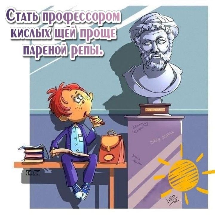 тдіьдшущшьд 1 кисдых ШШЕЁдЦ щреношрш
