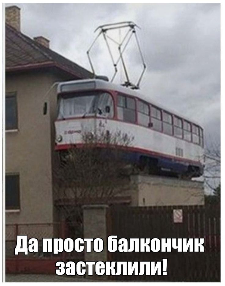да ппосто папиончин застеипипи