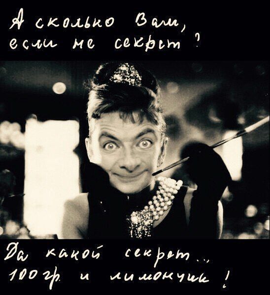 4 скидка Блаш еми ме секты а А Мит спорт 100 и иммдиушд