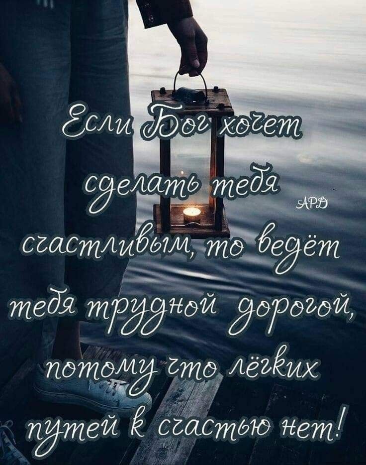 _ тедя тРЁЁНдЙЁдэдадй дате 3771179 Аёзёих тей Ё сЗЁъстыд Нет