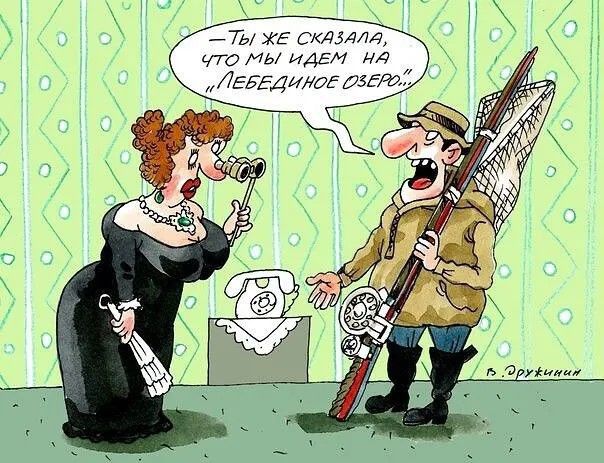 П ХЕ СКЛЗЛЛД что мы идем нд Лейдир дядю