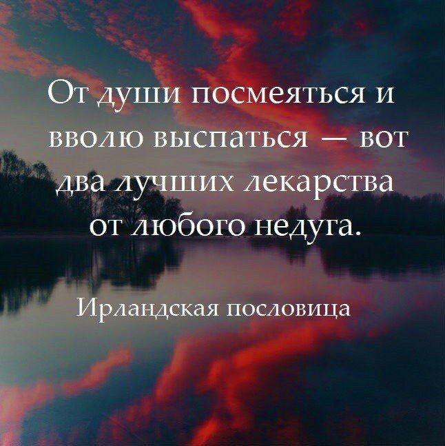 ПОСМ6ЯТЬСЯ И