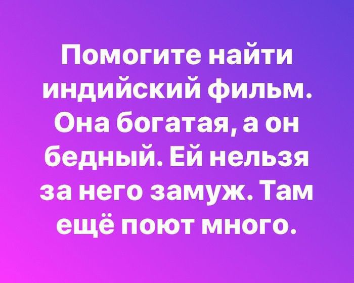 ттт имо