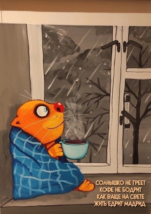 _ сотыпщоигтвт кщжюдм КАКВАЩЕИАСБЁГЕ ЖИТЬЕАРИТММРИА