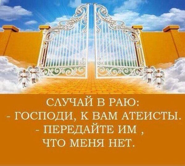 Х пш О оО о