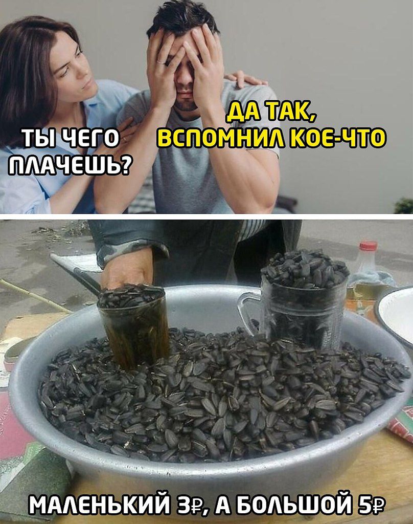 мменький зв А БОЛЬШОЙ дэ с