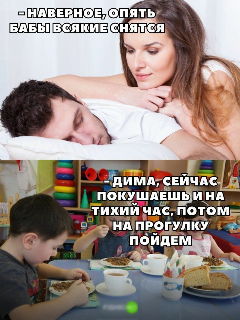 ПШ НАВЕРНОЕ ОПЯТЬ еня ея тихи ч спот_ом п _ндп _оцупку пордыи Р5НКХ