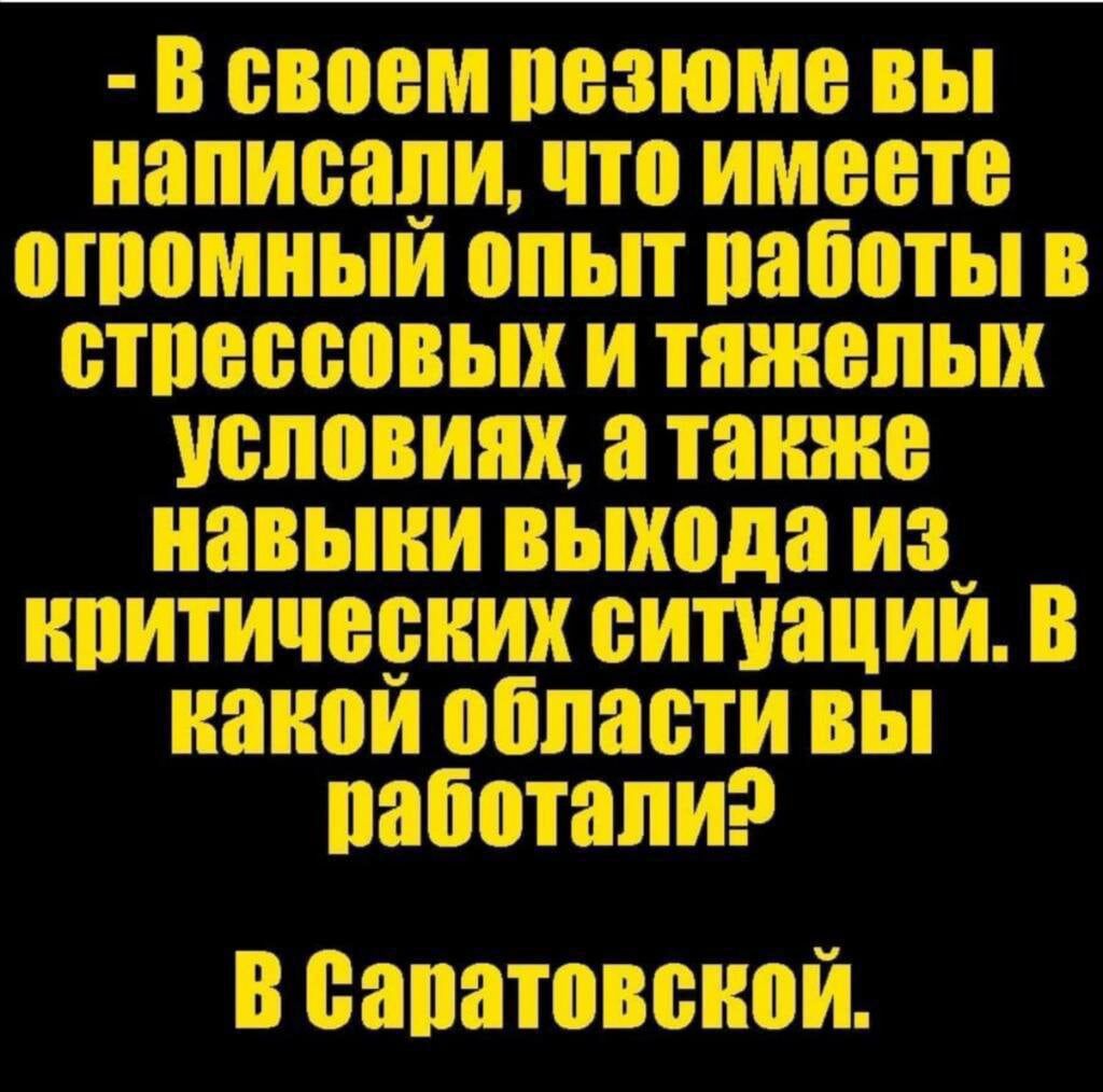 В т ВЫ впалппшпзщпш ПЫЫШ пваіёшпгы в авщшквсёсванжьшх ш Маышшэвшшж тапкж впаввзпвага вьпжшчща пвппгдтшпщпзшж аштишщшаш паапнцвшё 1Ш БЫ таш в Еёапватгавваэпешлт