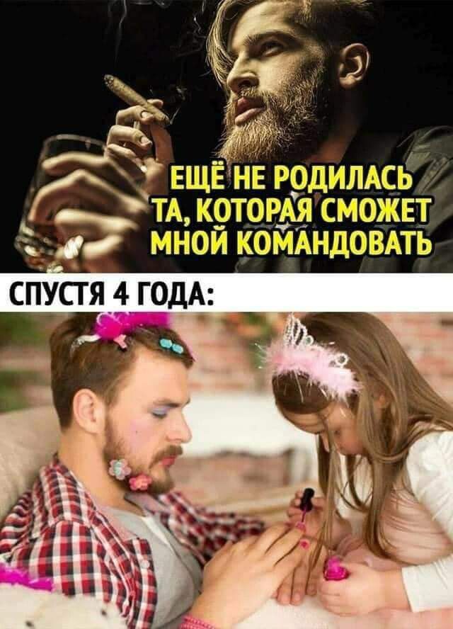 д ШШШ ЕЮИ ЮР ШЕ 0ЗАТ Ь Ёх