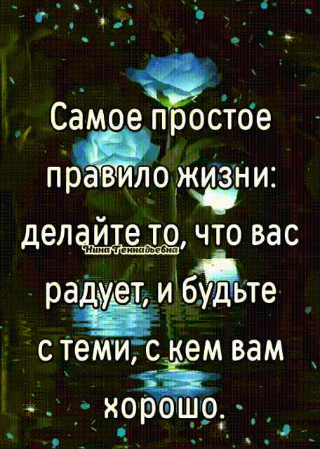 сЧбе МО 0 епро тд пр дели е19чтовас са Нш ЖИ3 Ч ВИ а м Геииа ьте _ИЁЙЭ скемвам