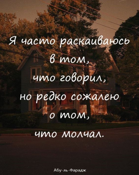 чиЗогобоіо А г _ но редка врхшю о мо ЧИАО МОАЧЛА Абул гонрш