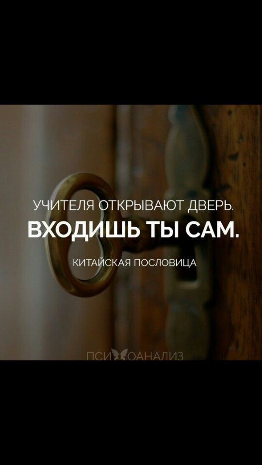 псиЭеОАНАпиз