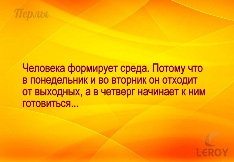 эттиМитя