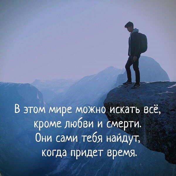 гда ПрИДеі вреМя