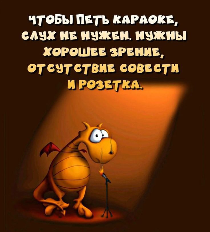 чтоБы Піть клиен них и изжии изжиы хороши пин стс эт стви совпсти и резинки