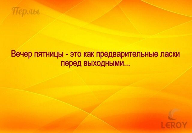 Мгап