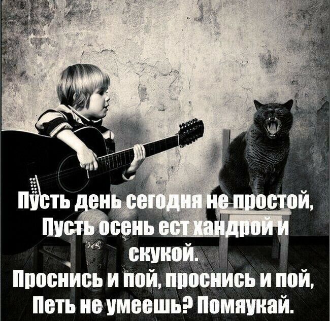 ПП00ИИВЬ И пой ППОЁИИСЬ И 0И Петь ИВ УМЕОШЪ ППМШИВИ