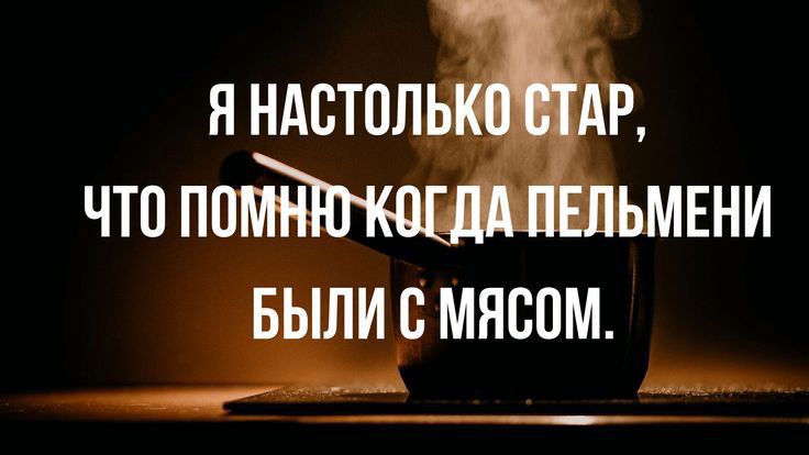 я ндвтпльй Р чтоп ЬМЕНИ БЫЛИ В МЯВПМ
