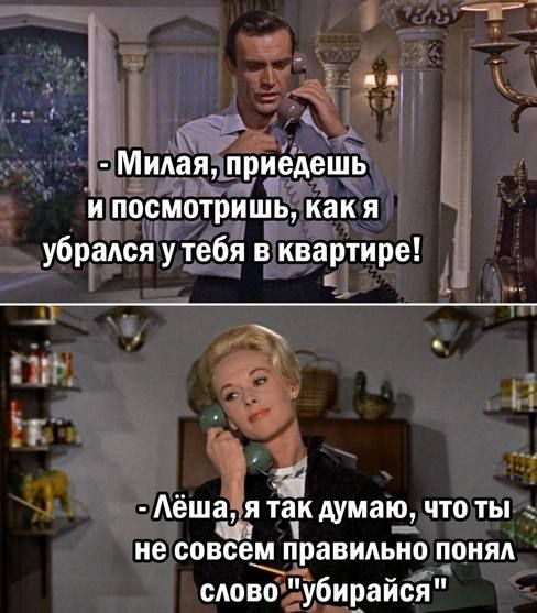 дуг __ _1 _ а д ч _ 1 АЕШЭцЯТ тка Аума_о_ ЧТОТЫ не совсем правильно ПОНЯА д сдовбёу 6_ирайся