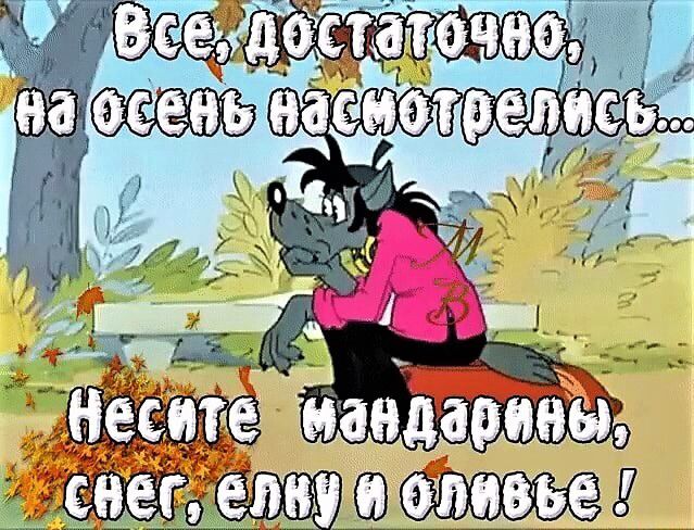 ШЛ