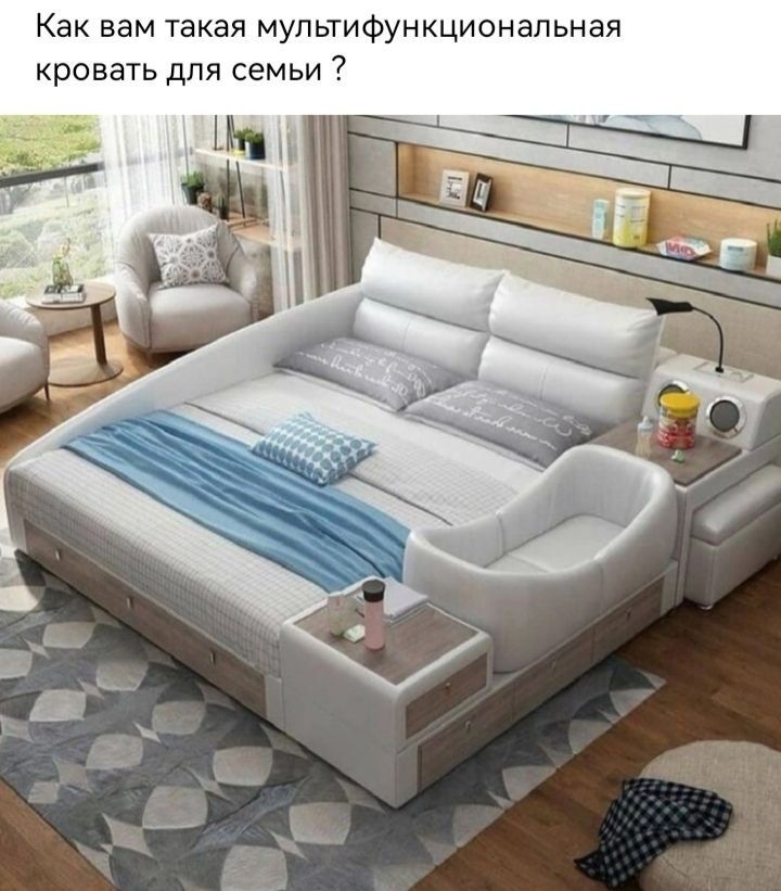 Как вам такая мультифуикциоиапьная кровать для семьи