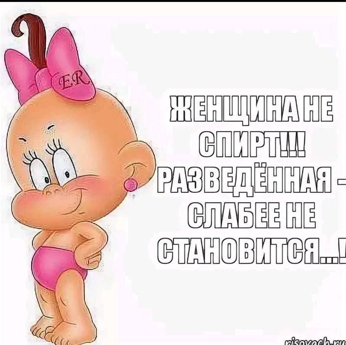 Ъ ЕШЕШШЗШШШШЕ ШШ ВЕПЁН шыёпаё Ё квг уТ