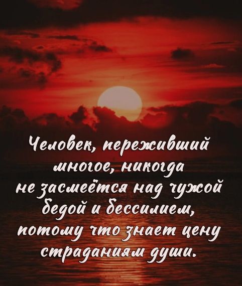 Чеиобек пережидали шноюе капота меіасщеетш на уже бедой бессииаещ помаду 1м95маем цену смрауакшіщ уши