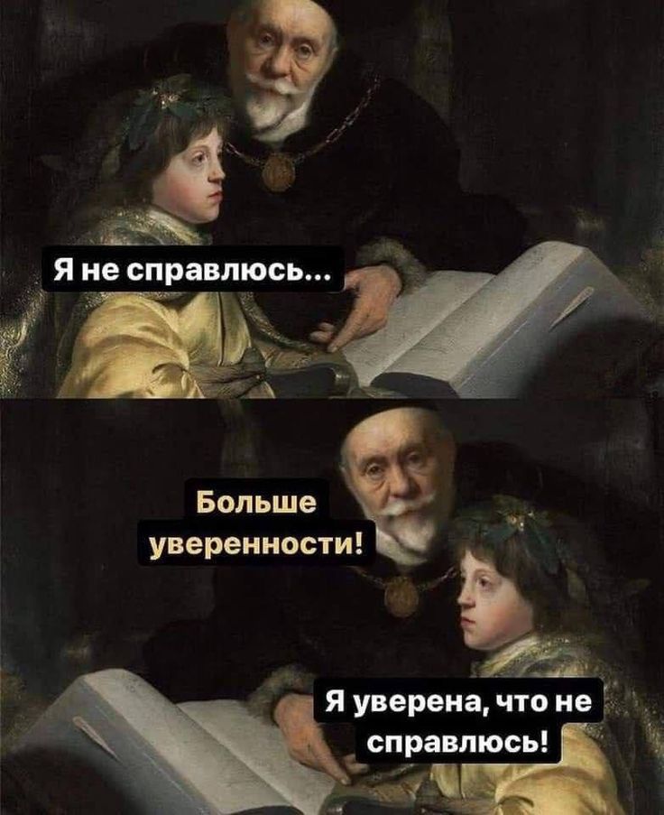 на